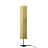 Vloerlamp 170cm rechthoekig beige papier met metalen voet