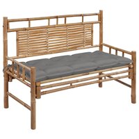 Tuinbank Guru met grijs kussen 120 cm bamboe